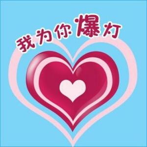 黎明