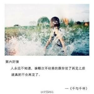 空欢喜