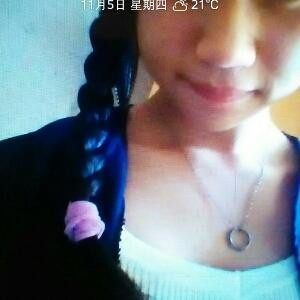 ming