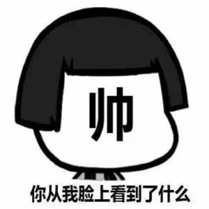 柠檬会酸