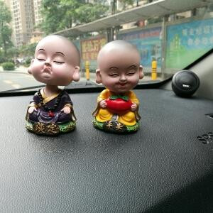 霄汉