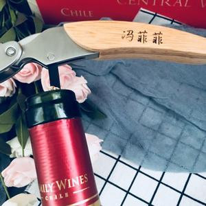 六月小菲࿐⋆