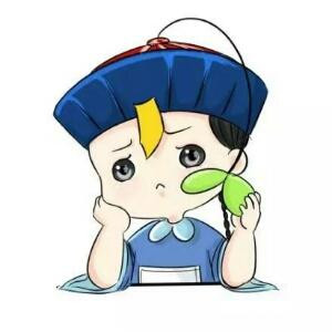 吾兮