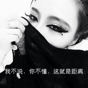 飘来荡去的浮云