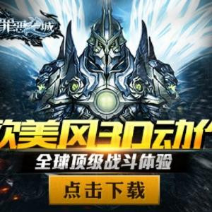 皮卡丘