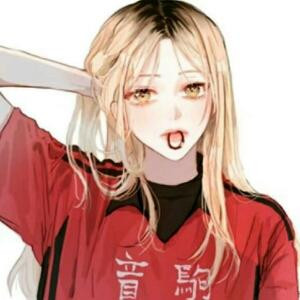 窈伊