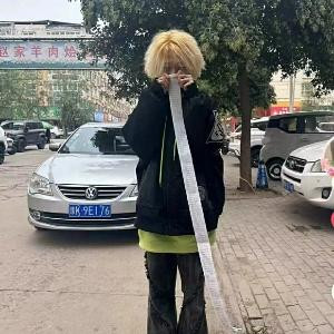 扬?