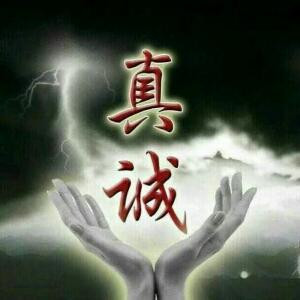 开心月亮