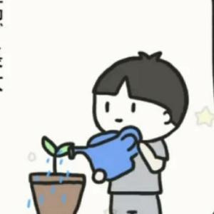 关爱