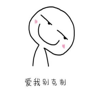 莹火虫