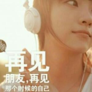 砜恋
