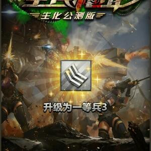 被她遗忘的人
