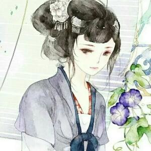 辜