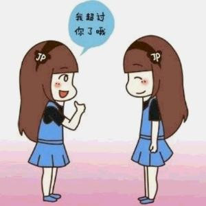 爱读书