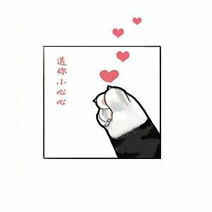 李千城的木子
