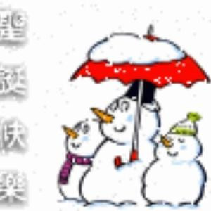 飘雪