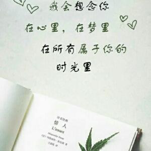 如殤浮夢