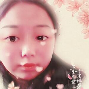 娇子