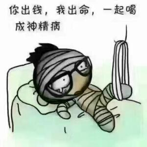 吧啦吧啦