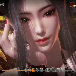 啊豪