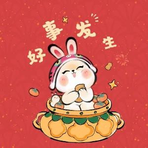 谁知道么