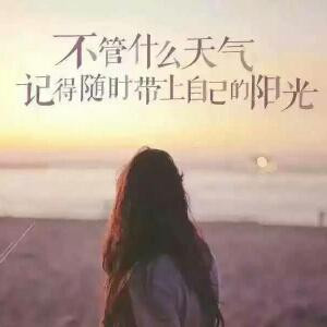 呵呵