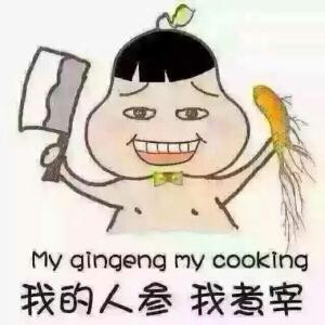 魔兽1