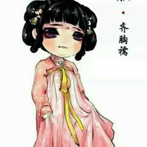 慕山紫