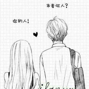 阳光下的颖子