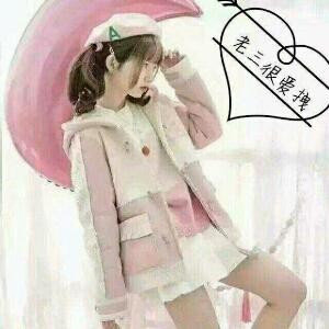 日光微暖夏亦凉