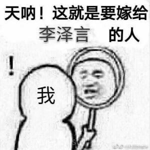 筱晓