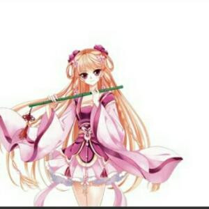 淋