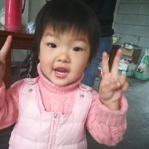 i861956945玥玥