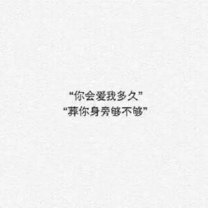 小米