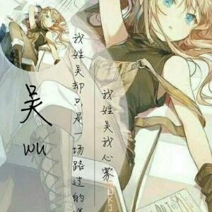考虑考