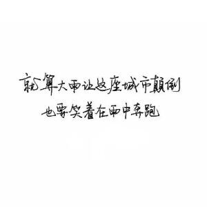 空白格