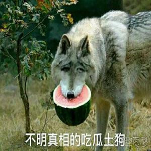 一帆风顺