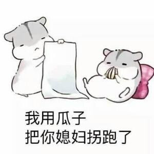 虛孽生