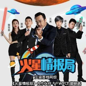 龙歹