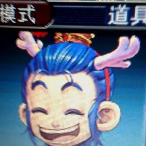 神传人