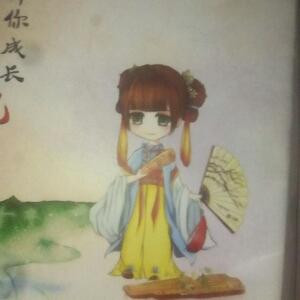 菲菲ing