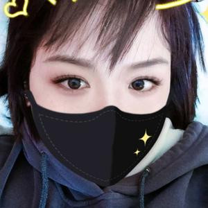深远