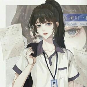 云浅清
