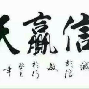 雷雨