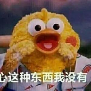 垃圾儿