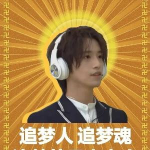 svt的克拉