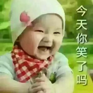 消磨时间之旅途