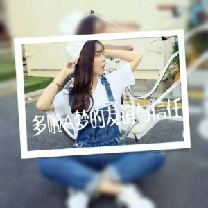 呀呀呀