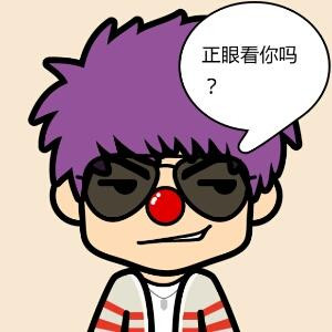COOL