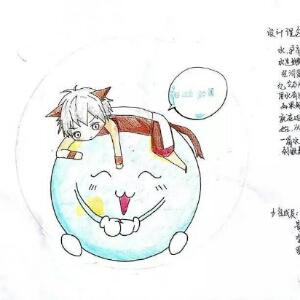 泪珠儿